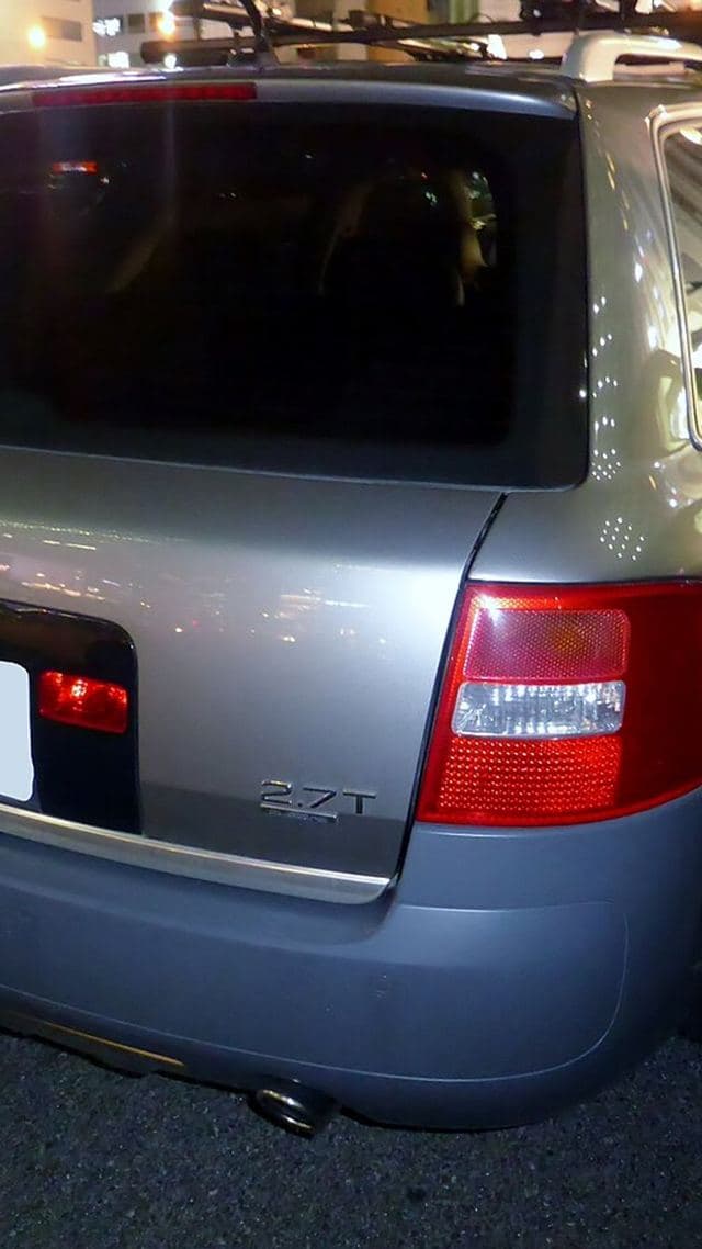 Audi Allroad