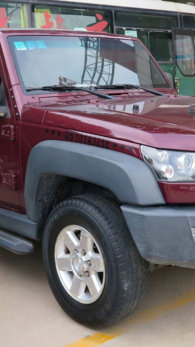 BAIC BJ40