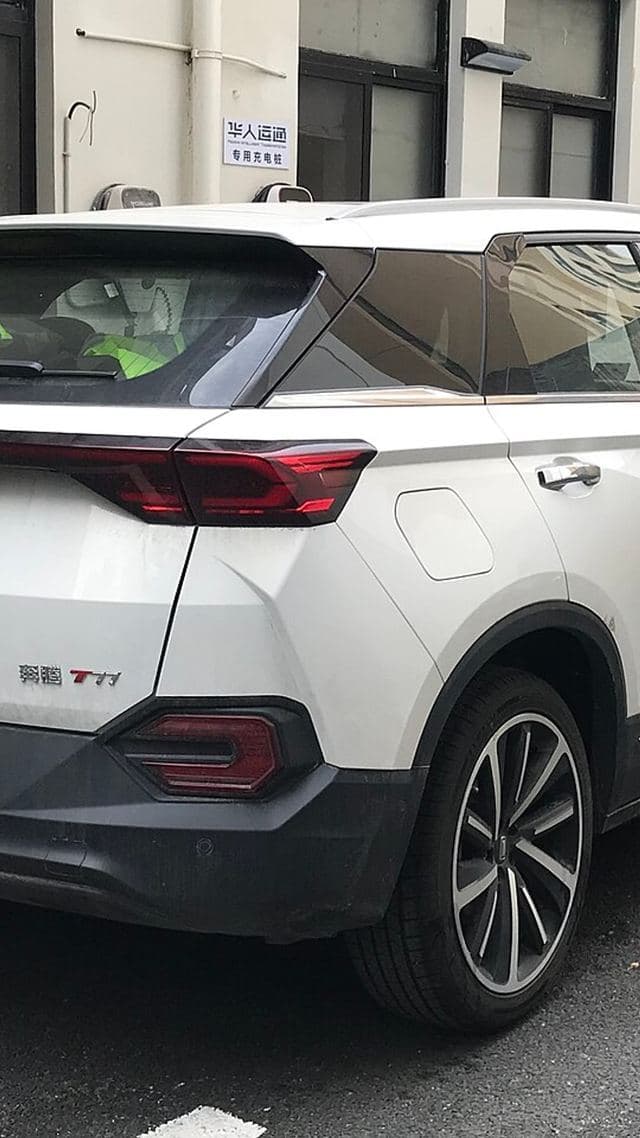 Bestune T77