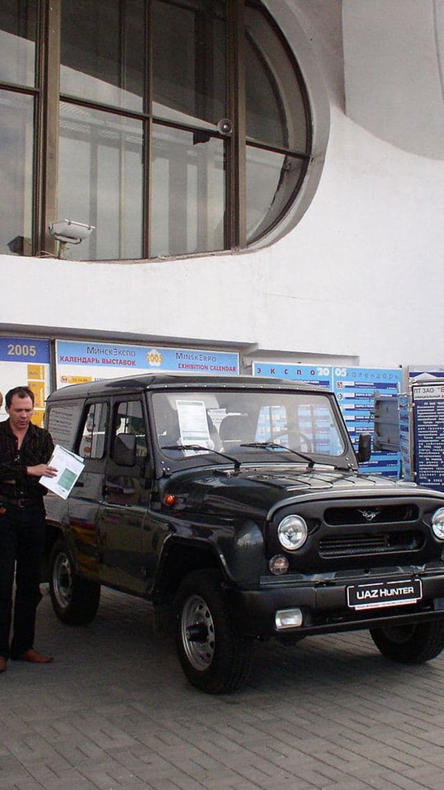 UAZ Hunter