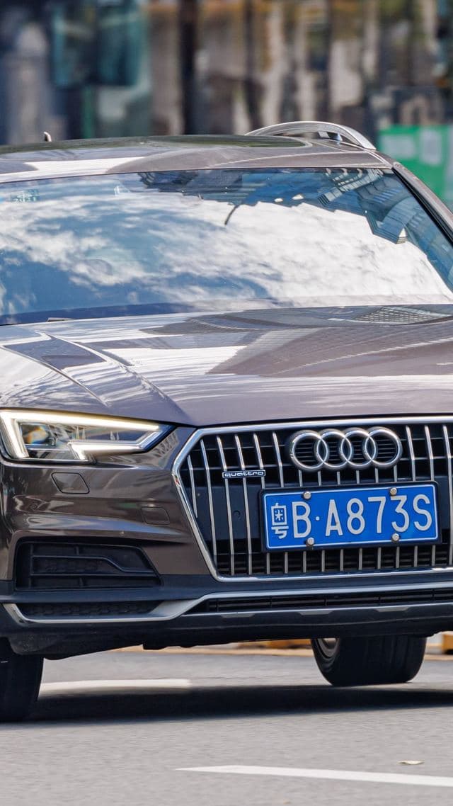 Audi A4 allroad
