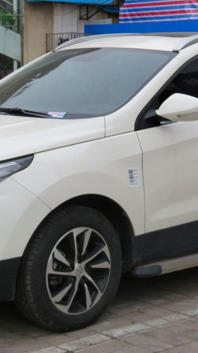 BAIC Senova X55