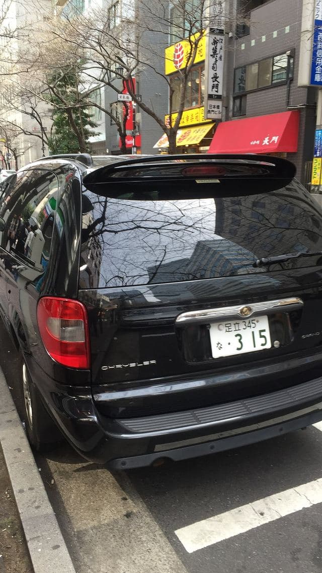 Chrysler Voyager