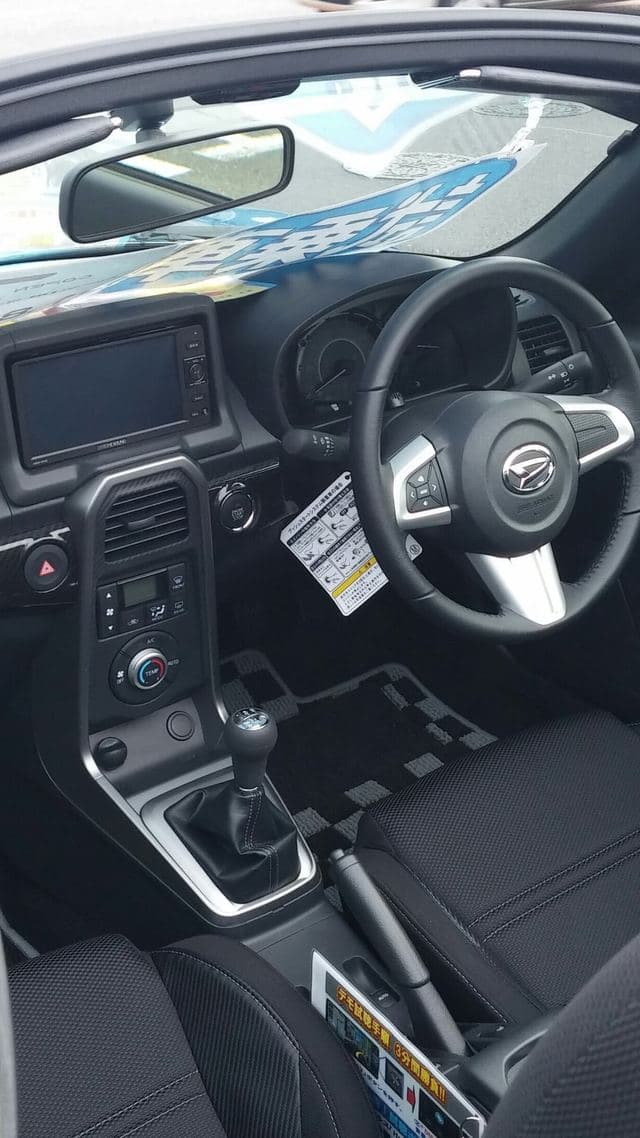 Daihatsu Copen