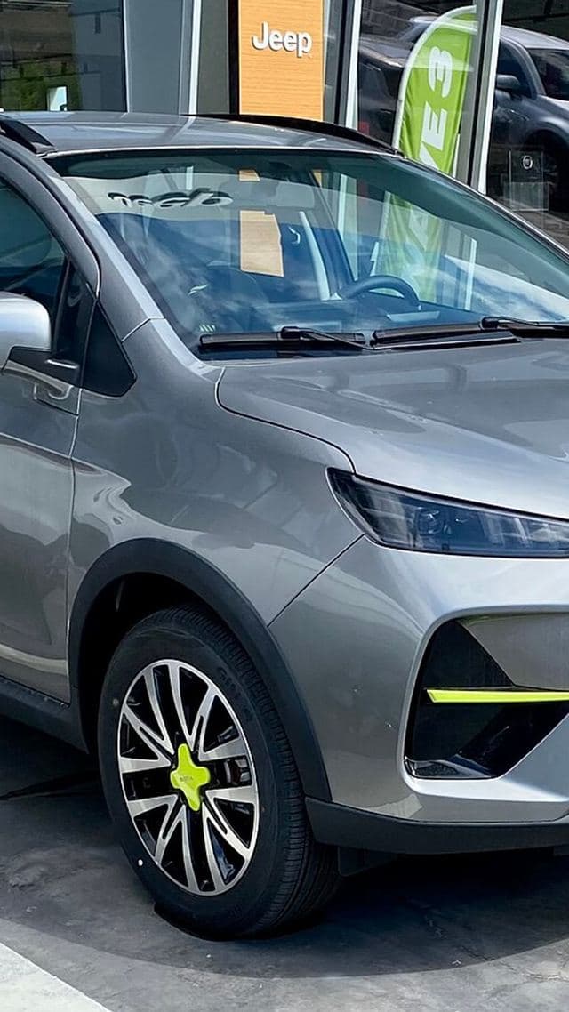 EMC Yudo
