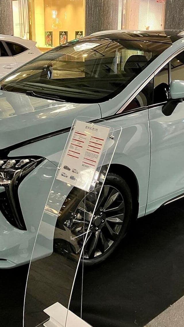 EVO Spazio