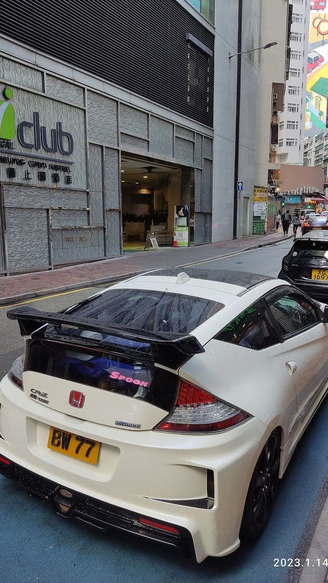 Honda CR-Z