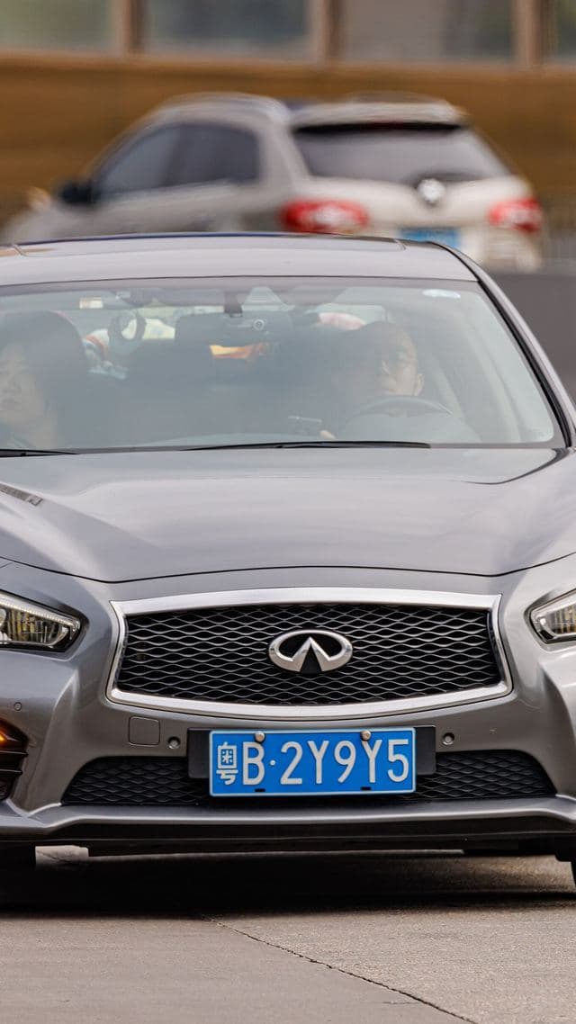 Infiniti Q50