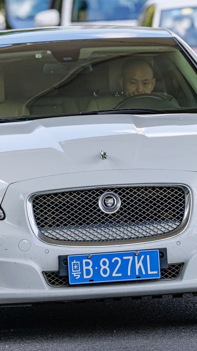 Jaguar XJ