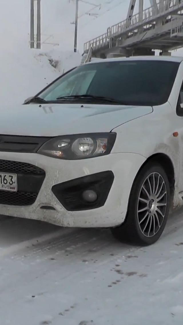 Lada Kalina