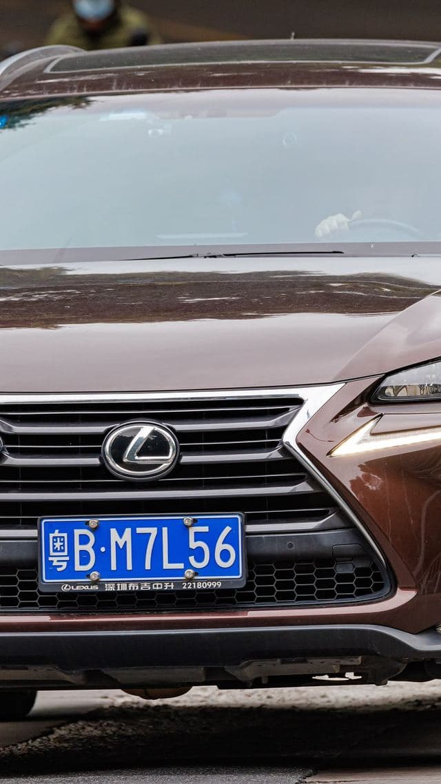 Lexus NX 200t
