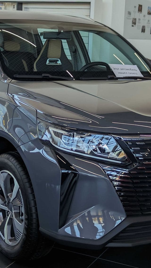 Livan X6 Pro