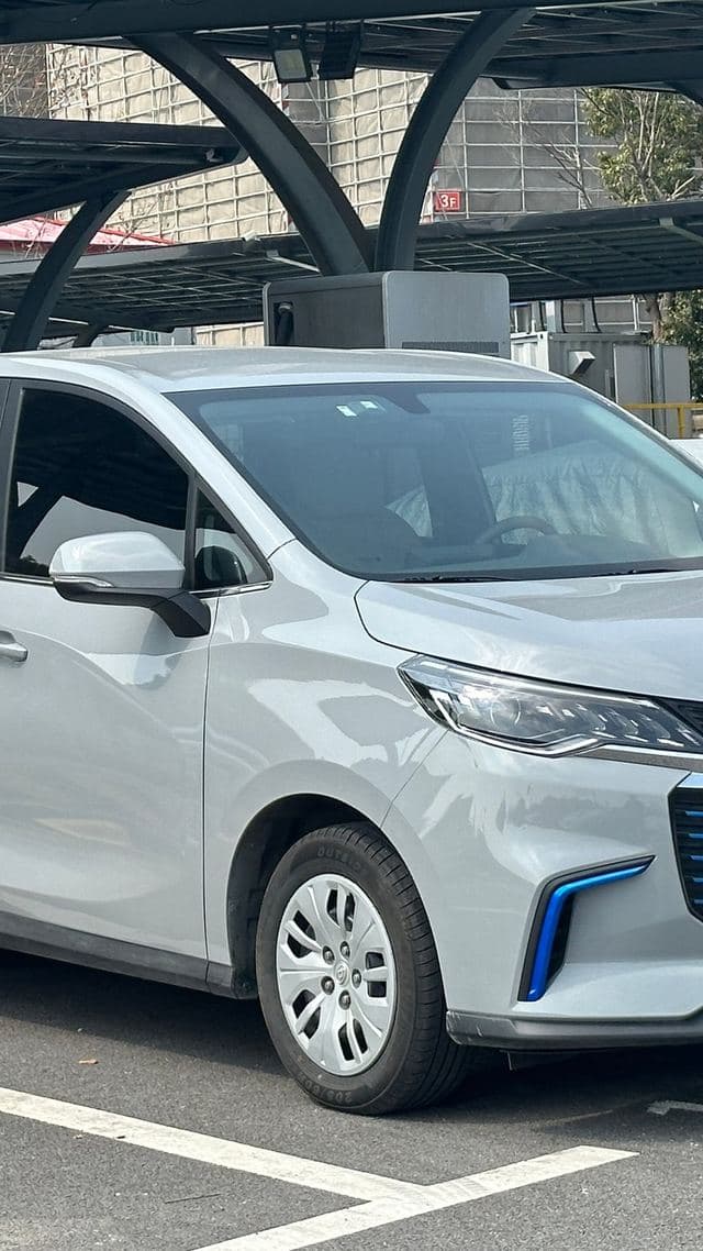 Maxus Euniq 5