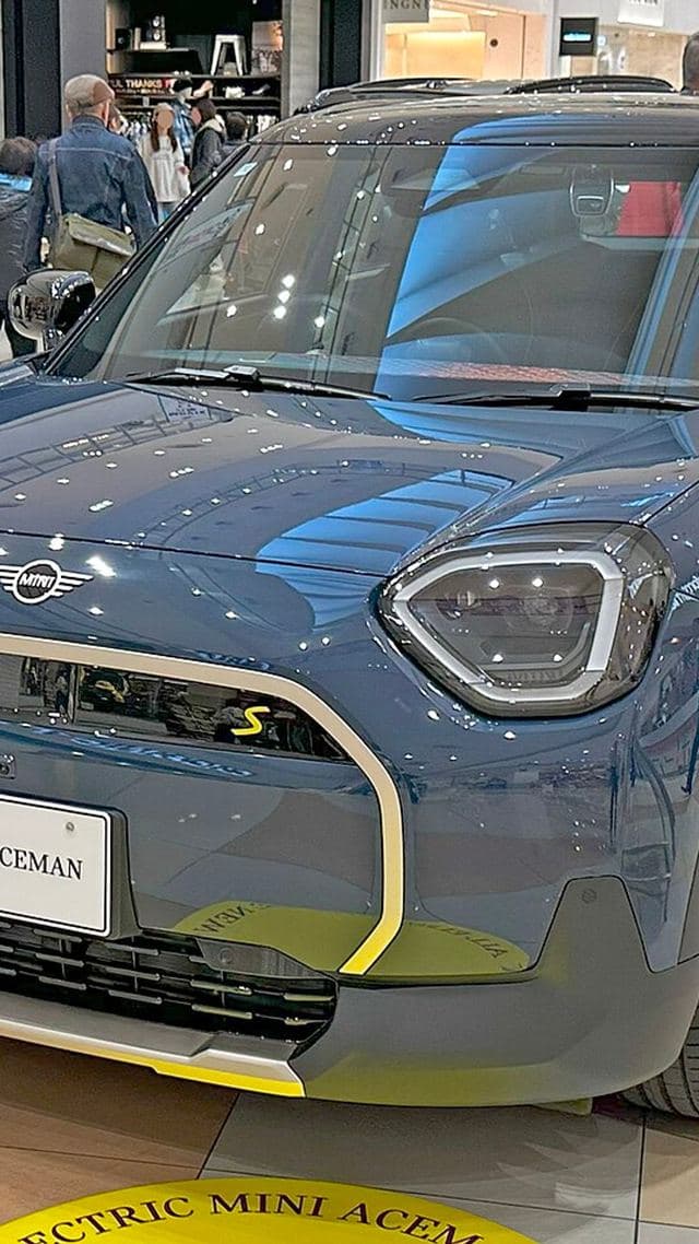 MINI Aceman