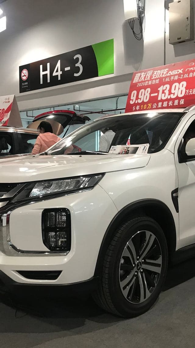 Mitsubishi ASX