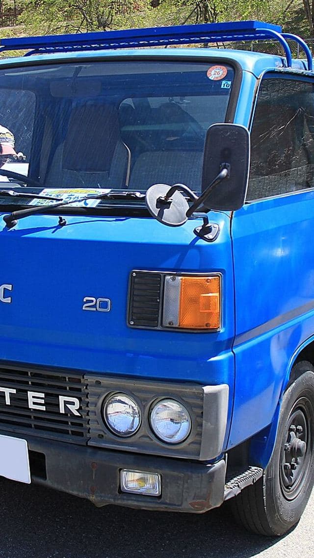 Mitsubishi Canter