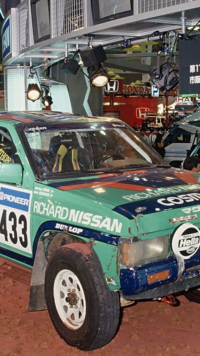 Nissan Terrano