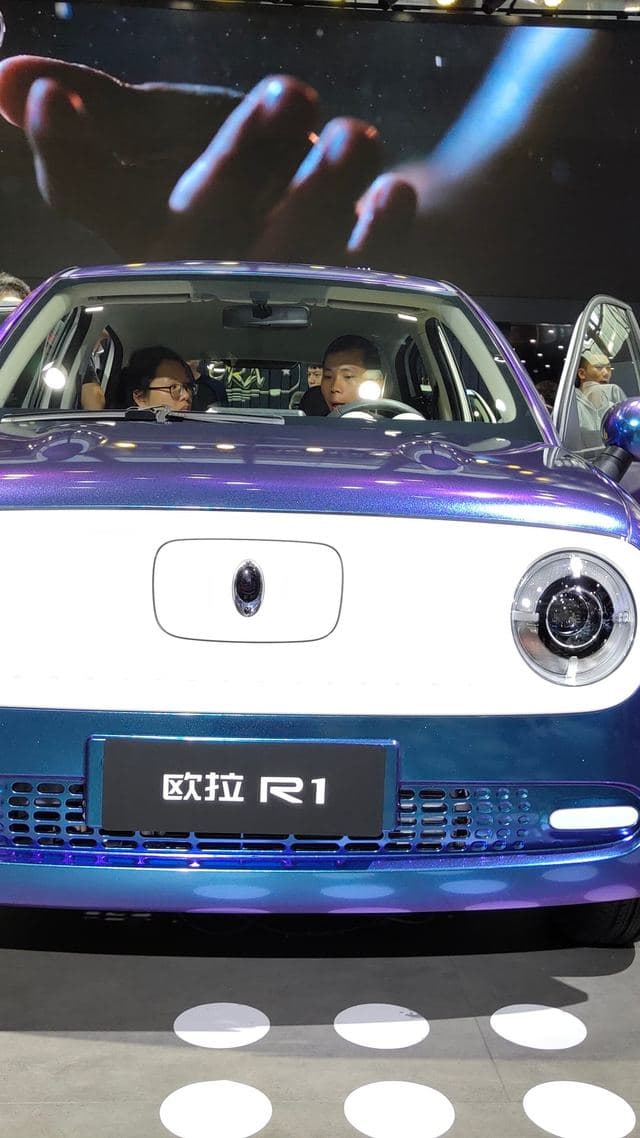 Ora R1