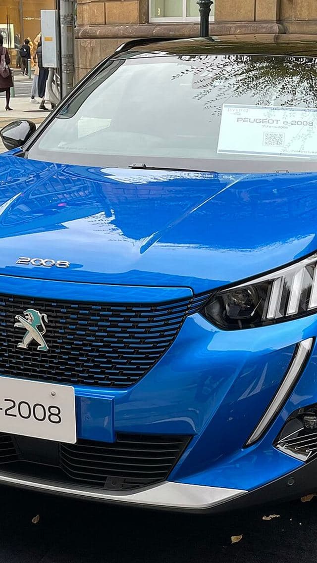 Peugeot e-2008