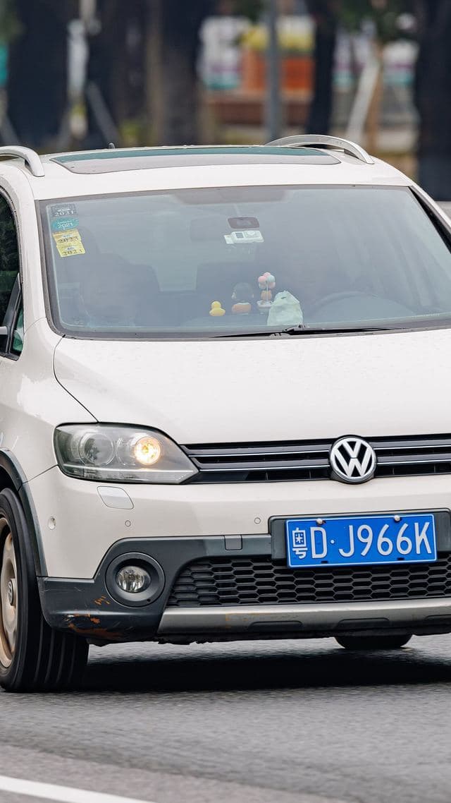 Volkswagen Cross Golf
