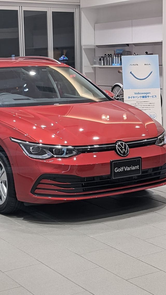 Volkswagen Golf Variant